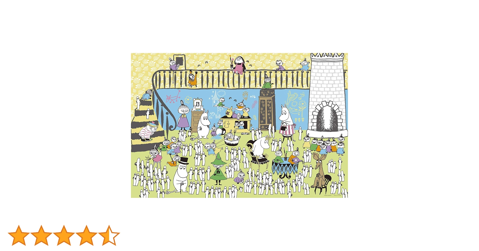 Amazon.co.jp: 1000ピース ジグソーパズル ムーミン ニョロニョロ